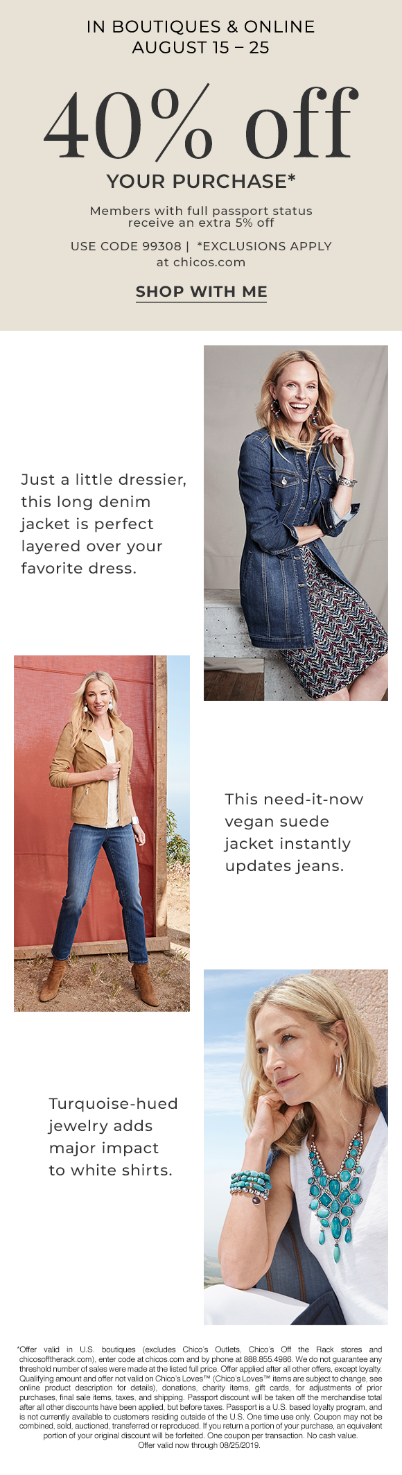 Style Savings